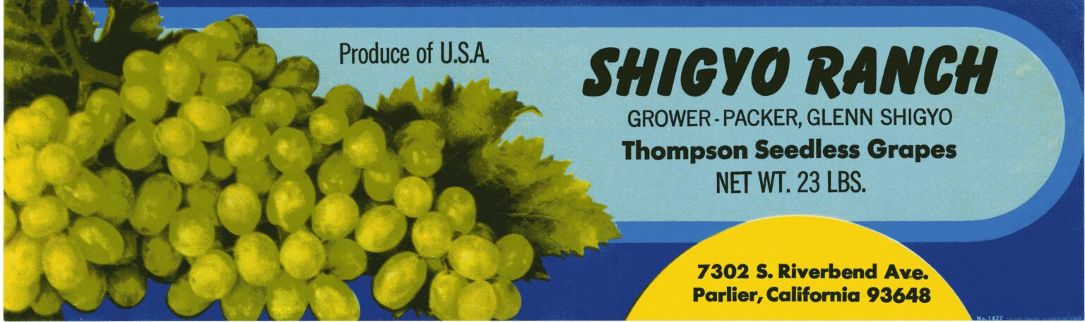 Shigyo Ranch